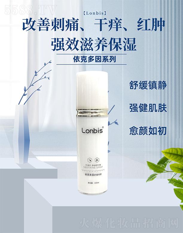 ���˶���ϵ��