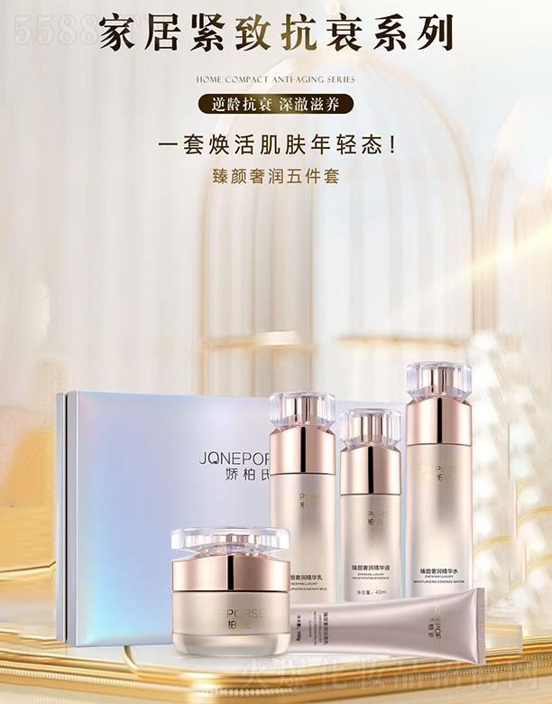 �ɰ�������ݝ�(r��n)�����