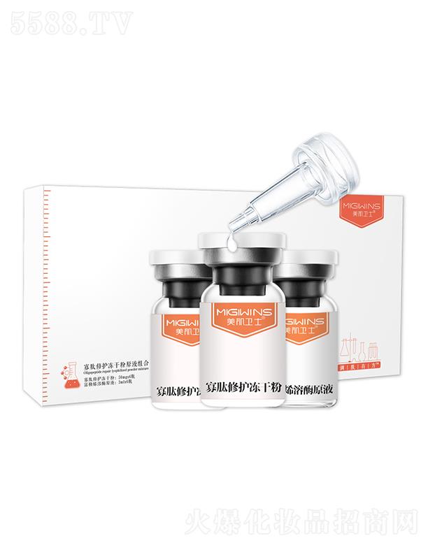 �����l(w��i)ʿ�������o���ɷ۽M��