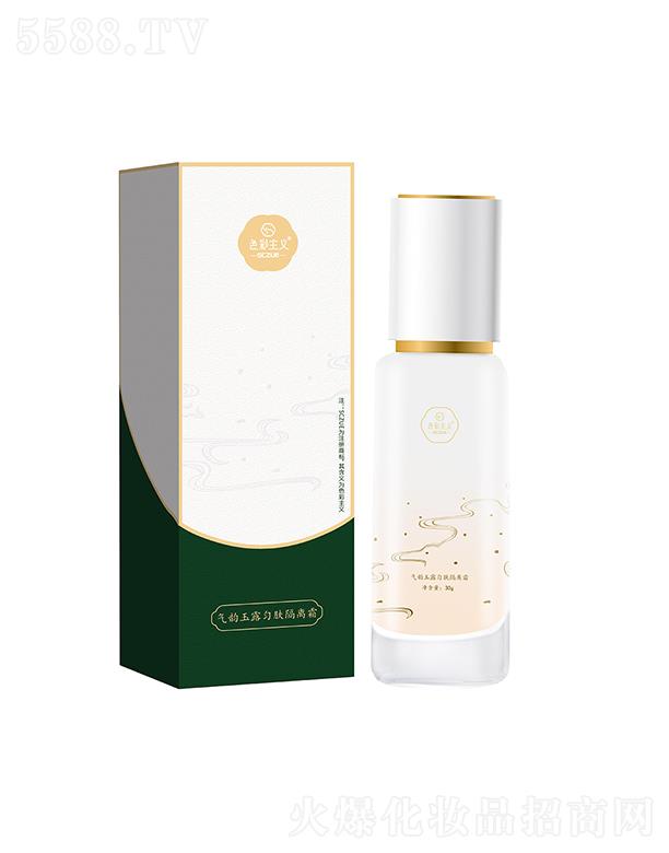 ɫ�����x��C�B(y��ng)�w�۵�Һ 30ml