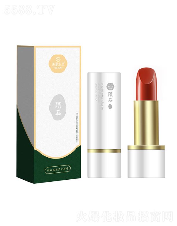 ɫ�����x�Eʯ�����`�ⴽ��