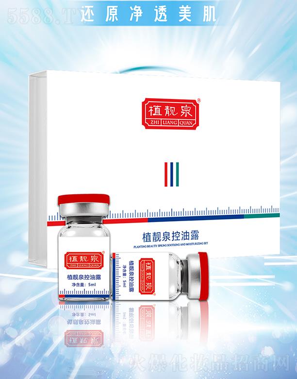 ֲ�nȪ����¶