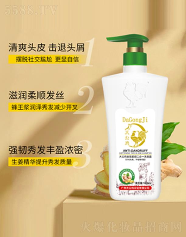 ���uȥм��혶���һϴ�l(f��)¶