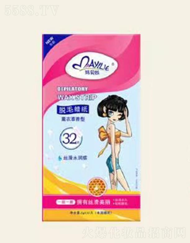 ��ؐ��ÓëϞ�� 32Ƭ