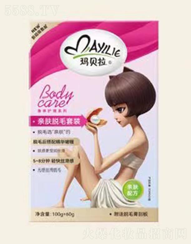 ��ؐ���H�wÓë���b 100g+60g