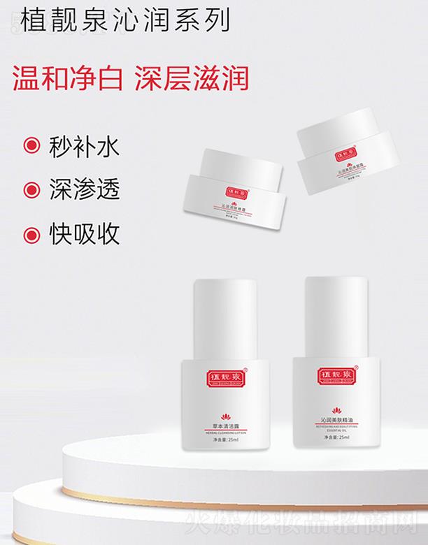 ֲ�nȪ�ߝ�ϵ��