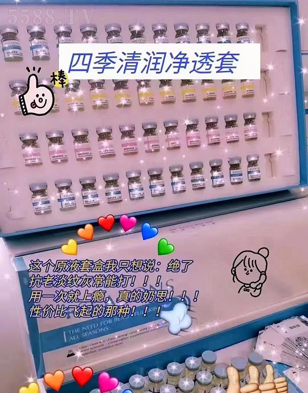 ֲ�nȪ�ļ��坙��͸��