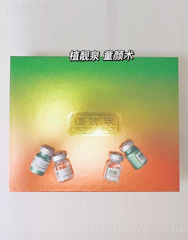 ֲ�nȪͯ��g(sh��)