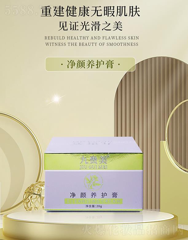 ���F������B(y��ng)�o��