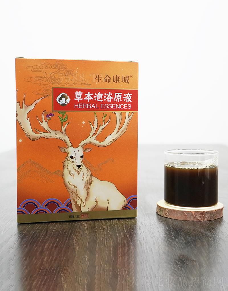 �ݱ���ԡԭҺ