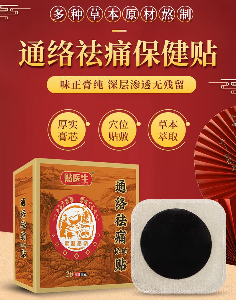 �N�t(y��)��ͨ�j(lu��)�N