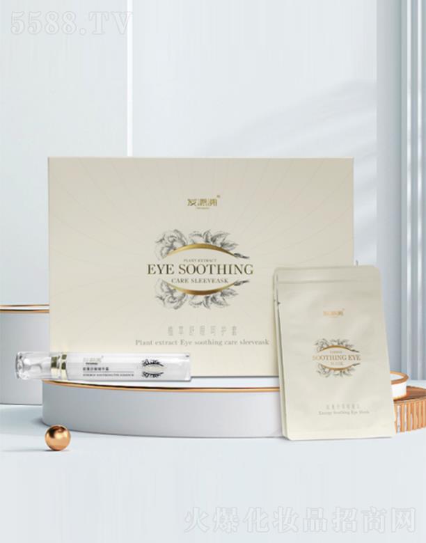 �l(f��)Դ��ֲ�����ۺ��o(h��)��