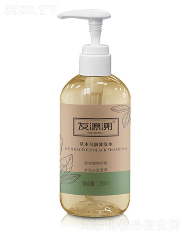 �l(f��)Դ�ݲݱ�����ϴ�l(f��)ˮ