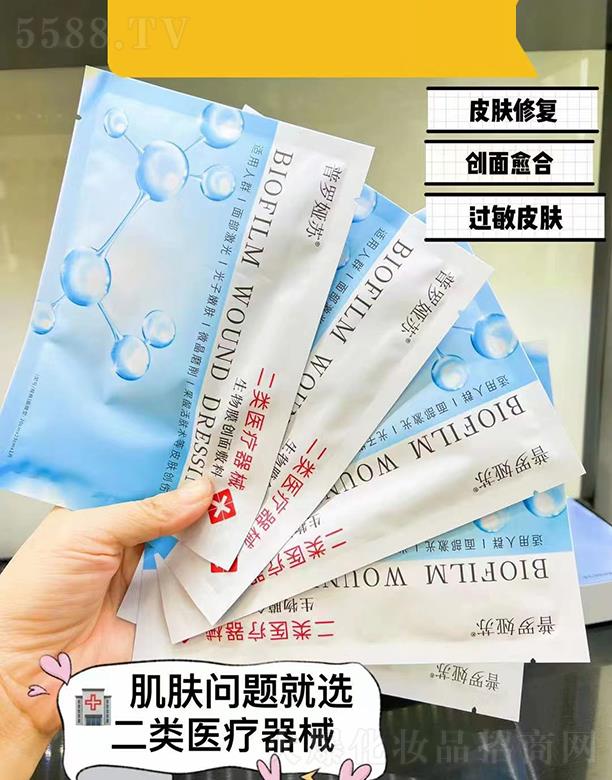 ���_�I�K����Ĥ��(chu��ng)�����