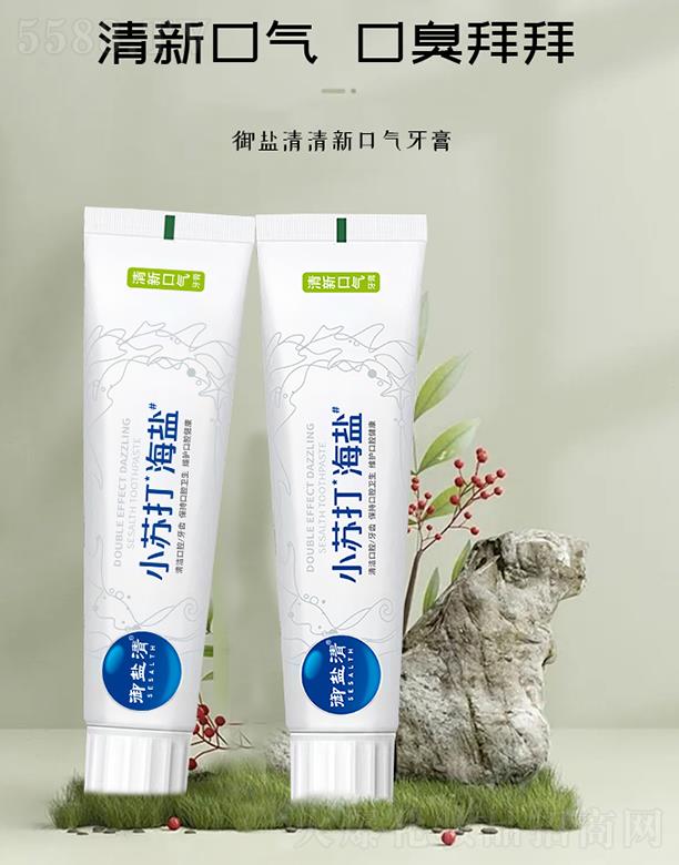 ���}�����¿ښ����� 150g