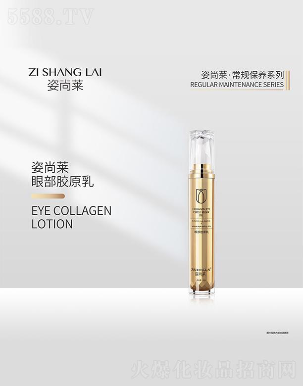 �����R�۲��zԭ��