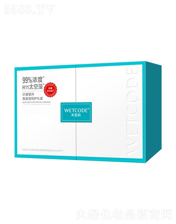 ˮ�ܴaɳĮ�G�޸߱������o(h��)�Y��