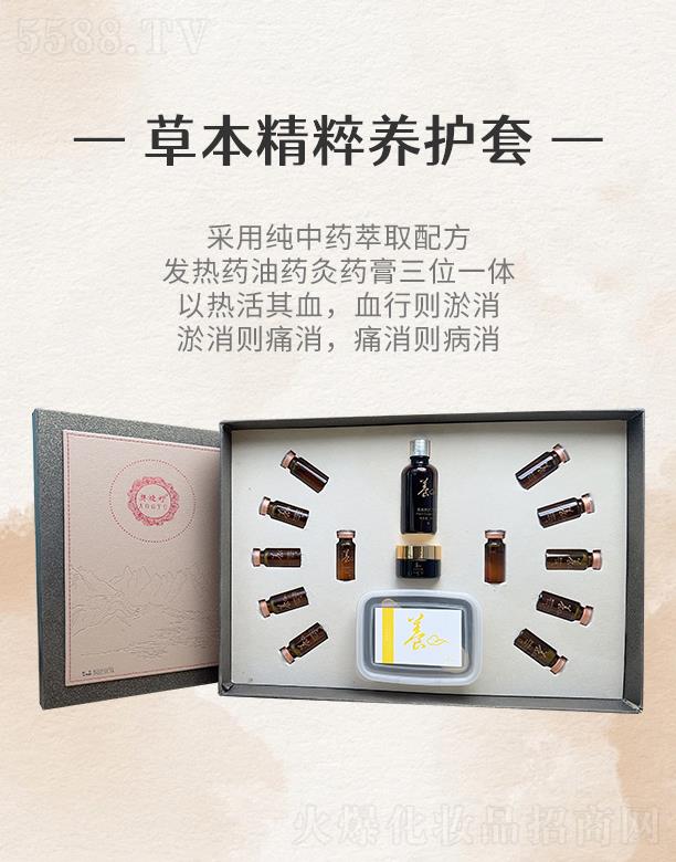 �����ݱ������B(y��ng)�o(h��)��