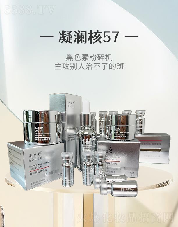 ������57