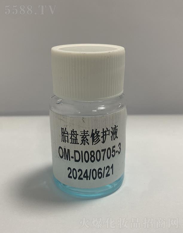 �W��̥�P(p��n)�����o(h��)Һ