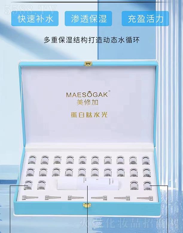 ���޼ӵ�����ˮ�⡤ˮ���n�(r��n)����