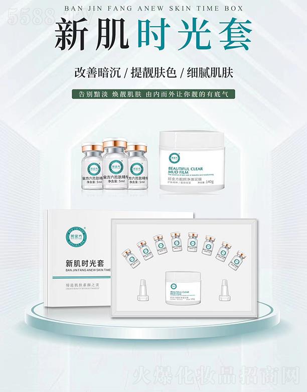 ����¼��r(sh��)����