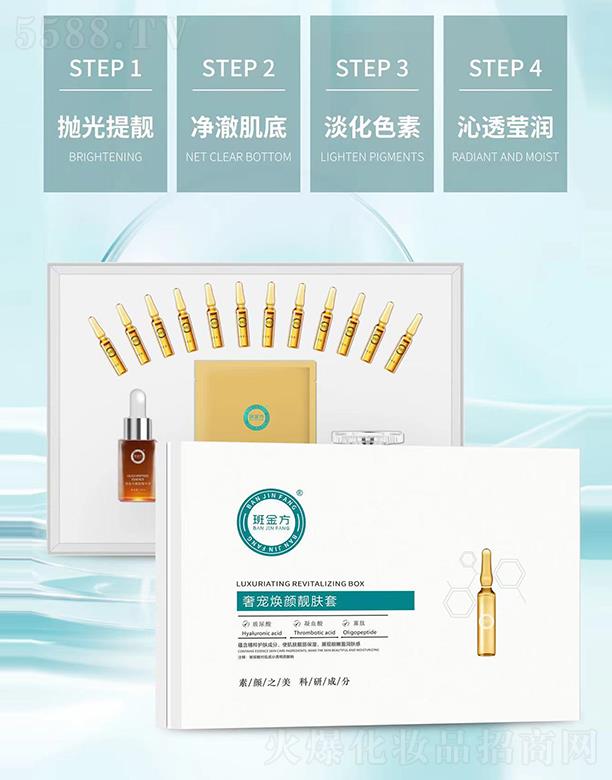 ����݌�����n�w��