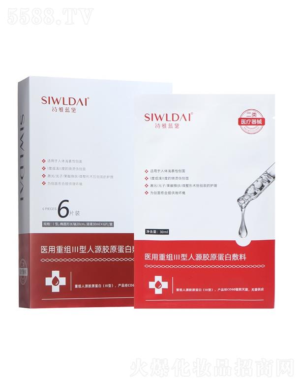 ΢���t(y��)���ؽMIII����Դ���zԭ���׷��ϣ���Ĥ��