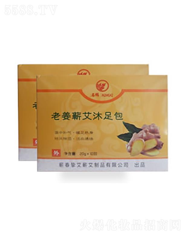 �Ͻ��I�������