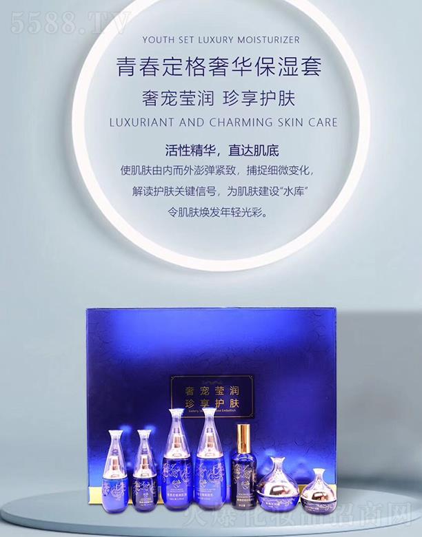 ��Ԋ�m�ഺ�������A������