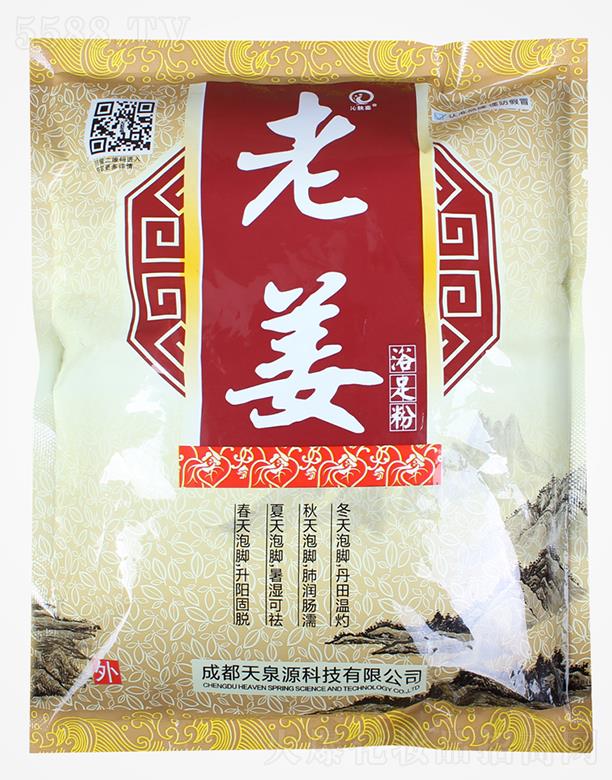 ���w���Ͻ�ԡ���