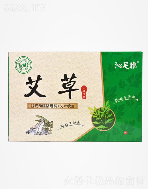 �����Ű������_�M��