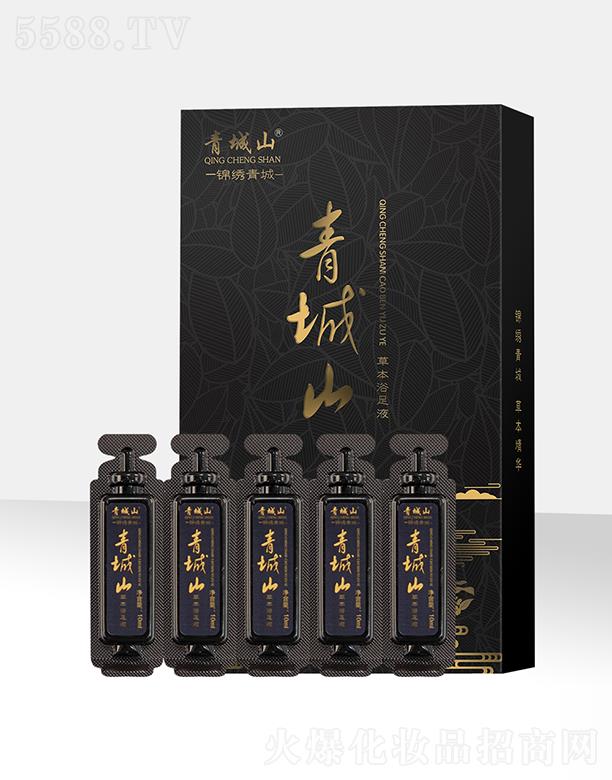 ���ɽ�ݱ�ԡ��Һ