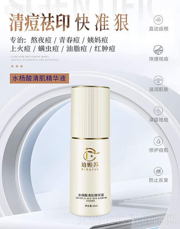 �ϋ��Kˮ�����弡���AҺ