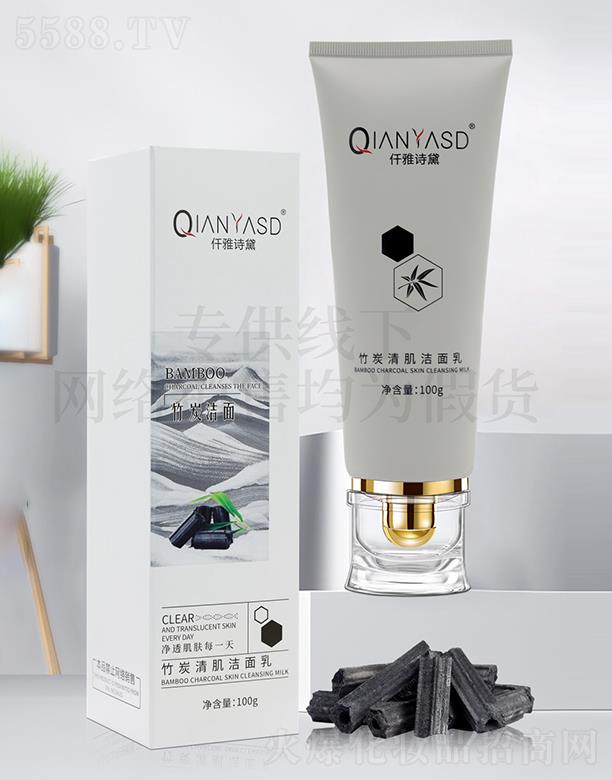 Ǫ��Ԋ(sh��)����̿�弡������ 100g