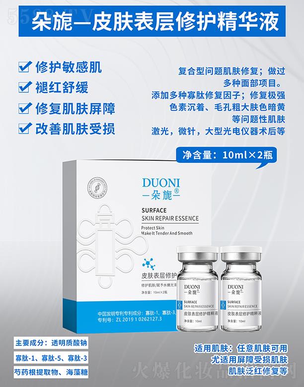 ���Ƥ�w������o����Һ