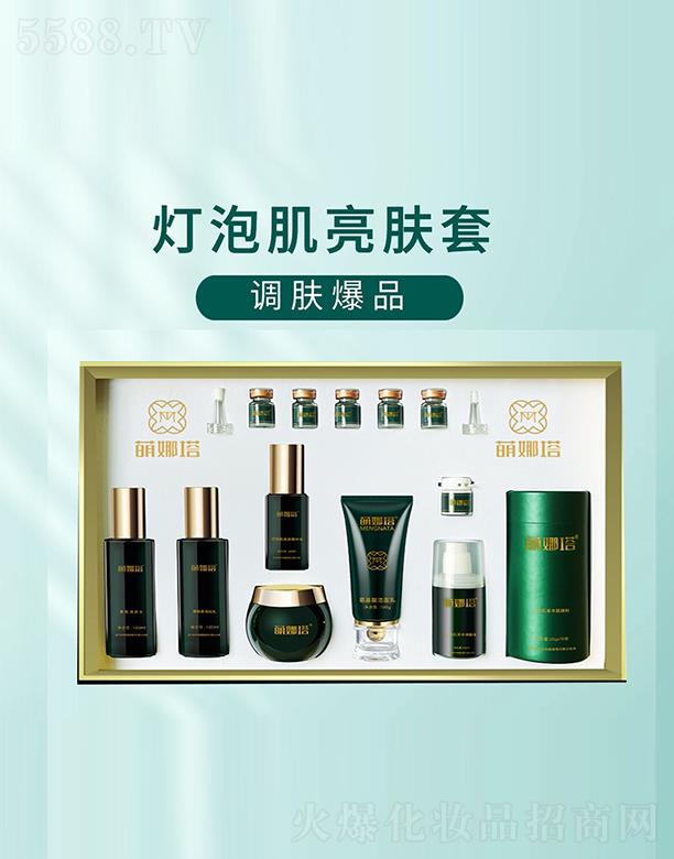 ���������ݼ����w��