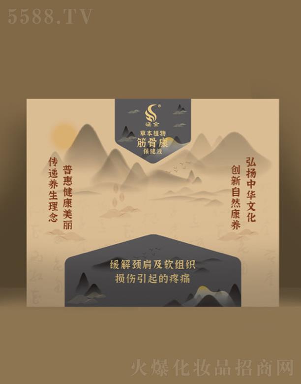 �����(��i)���ݱ�ֲ���ǿ�����Һ