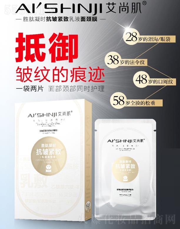 ���м��������r(sh��)�����o����Һ���iĤ