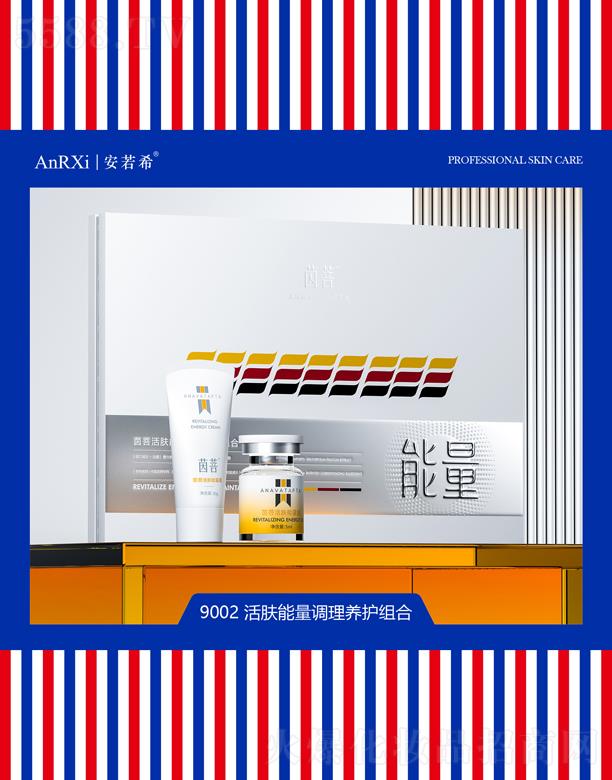 ���������w�����{(di��o)���B(y��ng)�o(h��)�M��