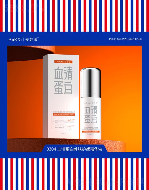 ����ϣѪ�嵰���B(y��ng)�w�o(h��)��AҺ