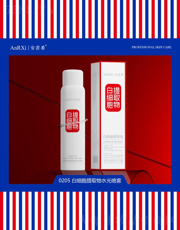 ����ϣ�׼�(x��)����ȡ��ˮ�⇊�F