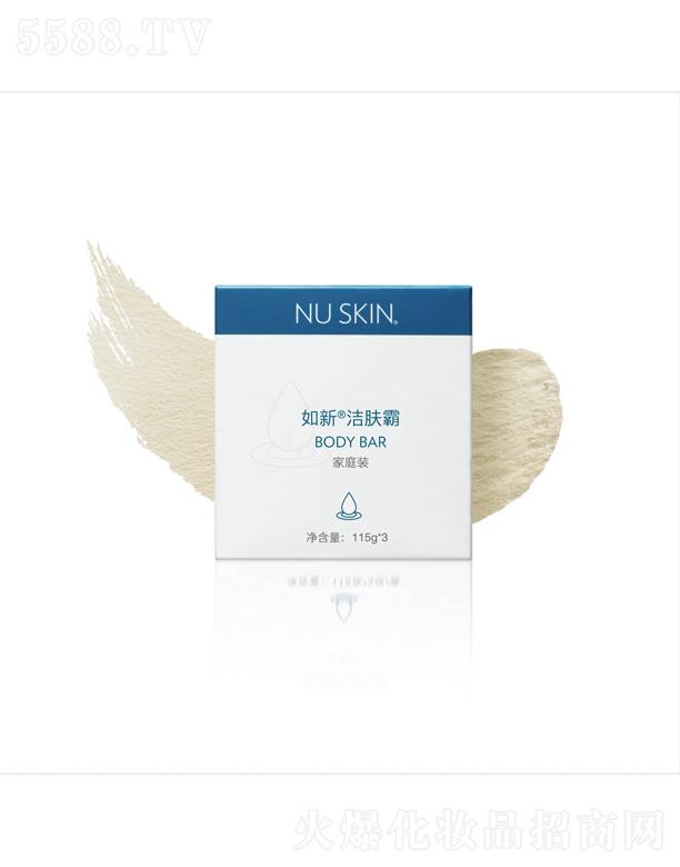 ���£��Ї�(gu��)�����ñ���Ʒ���޹�˾�������w�Լ�ͥ�b