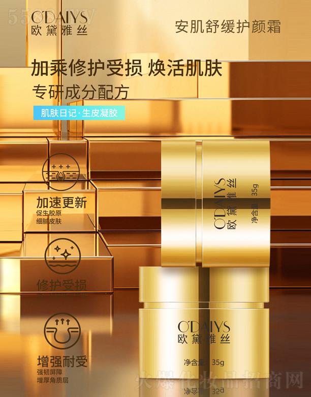 �W���Žz�����澏�o�˪