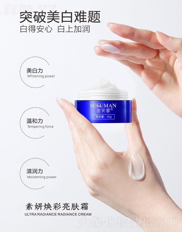 ��ܽ���؊��������w˪