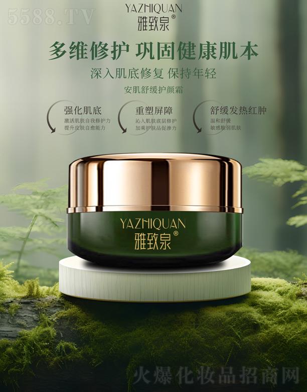 ����Ȫ�����澏�o�˪