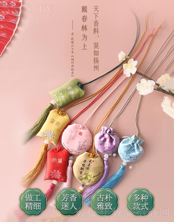 �P(y��ng)�ݴ����ֻ��yƷ���޹�˾�����������