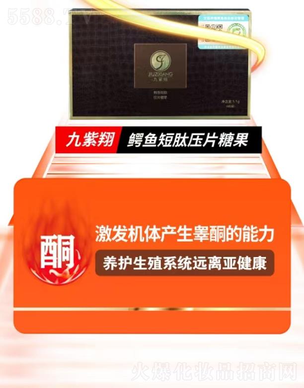 ���ݾ���������Ƽ����F(tu��n)���޹�˾���������{�~(y��)���ĉ�Ƭ�ǹ�