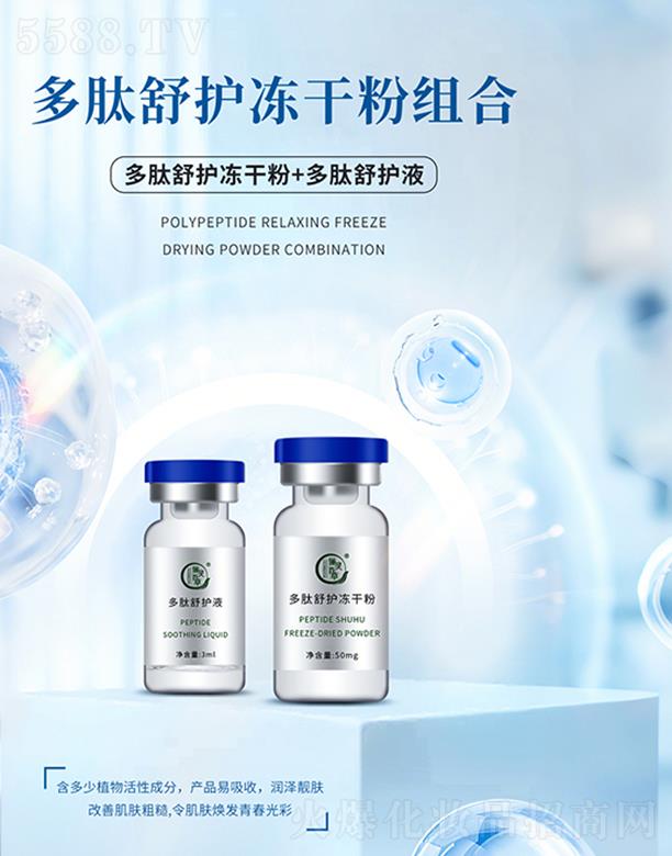 ���`�ٲݶ������o(h��)���ɷ۽M��