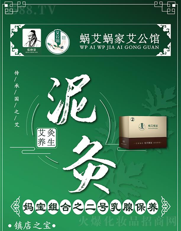 ΁��΁�ҋ����M��֮��̖���ٱ��B(y��ng)